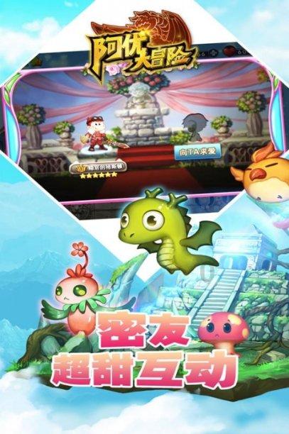 蝙蝠侠：阿甘之城