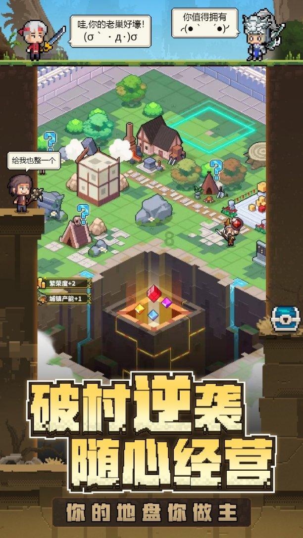 射击弹跳球