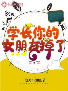 年味儿扑面而来!临沂市罗庄区惠民演出暨2024春节山东乡村文化旅游节黄山专场举办